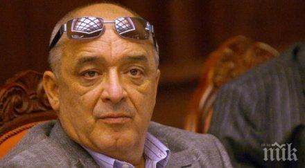 димитър иванов ктб фалира сигурен съм