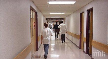 безплатни консултации рак гърдата варна