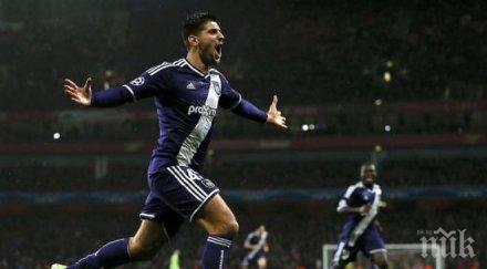 драма емирейтс андерлехт навакса гола арсенал шокира венгер компания