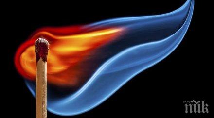 ужас мъжът сандански пламнал ученици видели гори