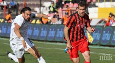 мерсин губи турция николай михайлов извън групата отбора