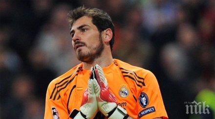 икер касияс можем станем епохални