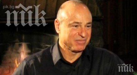 митко пайнера потърпевш драмата ктб губи милиони