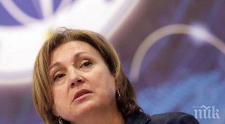 бъчварова ангажира срок преговорите реформаторите
