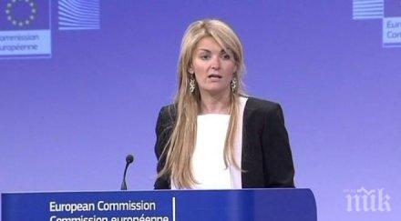 признание българката мина андреева първи заместник главния говорител