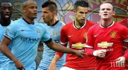 съставите сити юнайтед 168 ото дерби манчестър