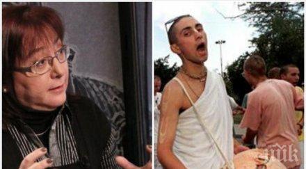 проф кортенска пик асен генов леке никакъв протестър маша политически цели признае надраскал паметника позитано обновена