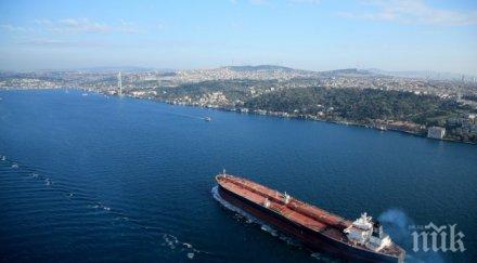 кораб нелегални имигранти потъна босфора