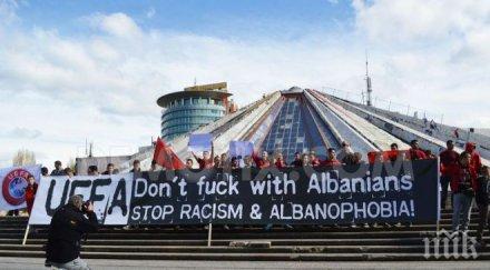 хиляда албанци протестираха централата уефа швейцария