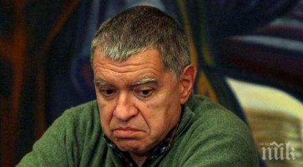 проф константинов споразумението герб реформаторите правилната политическа формула