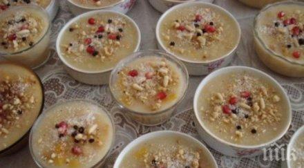 мюфтийството организира честване случай ашуре