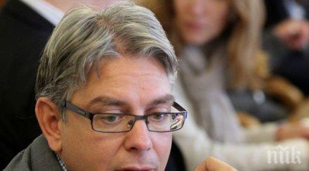 министърът културата продължи театралният сезон актуализация бюджета