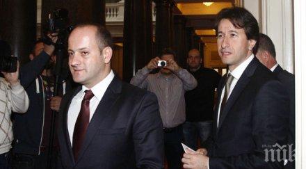 депутатите реформаторския блок събират одобрят министрите