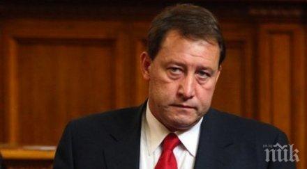 ангел найденов очертава висока яснота хората депозити ктб