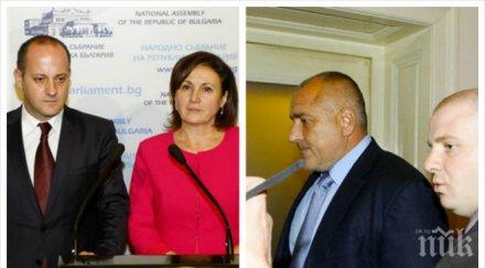 борисов министър председател вицепремиер без портфейл шестима министри абв влизат кабинета обновена