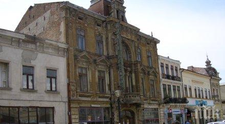 лидерът гагаузия скочи кишинев