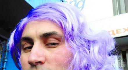 пишман протестърът генов позорно призна оскверняването паметника позитано обновена