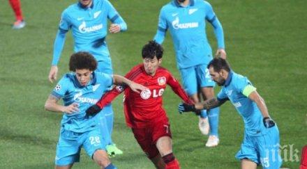 байер леверкузен пак удари зенит направи решителна крачка следващата фаза