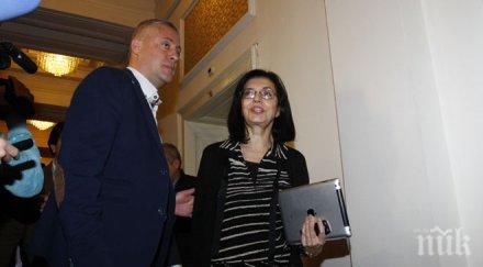 повече пет часа герб дискутират бъдещото управление