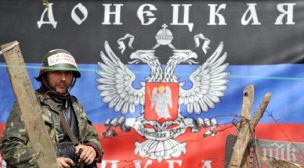 руското външно министерство призова диалог киев донбас