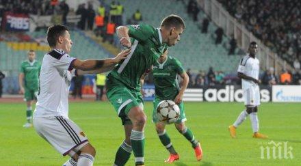 двойно убийство потресе град базел часове мача лудогорец