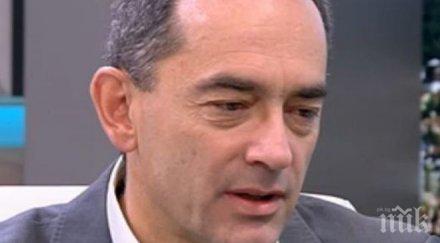 банкерът мартин заимов генезиса ктб стои държавна сигурност