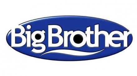 звезда биг брадър лъсна гола горещи снимки