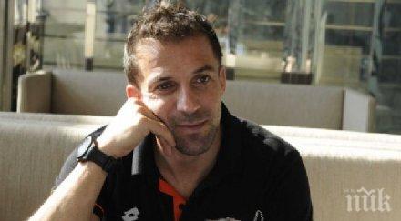 дел пиеро обяви калчото развива правилната посока