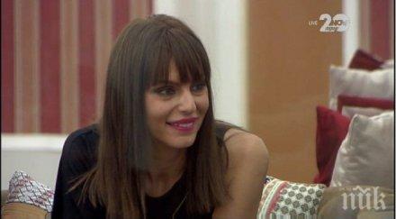 зорница линдарева аут вип брадър снимки