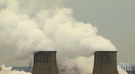 служителите тец плевен излизат отново протест