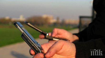 глобул вече казва теленор