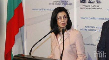 меглена кунева томислав дончев румяна бъчварова вицепремиери новото правителство вучков вътрешен министър вижте останалите