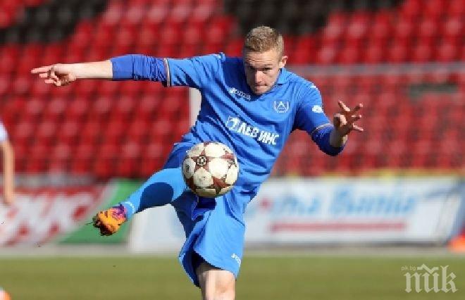 Роман Прохазка: Тъпо е без феновете

