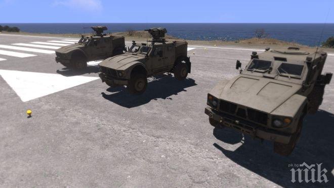 Изненада! Пловдивски завод произвежда камиони за НАТО!