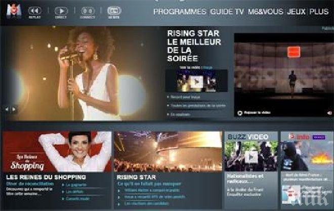 Френска телевизия показва български министър, вземал помощи за безработица