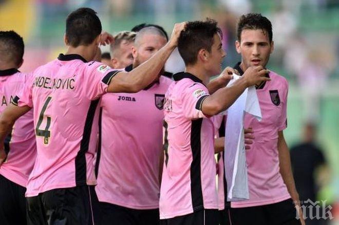 Палермо без Чочев шокира Милан