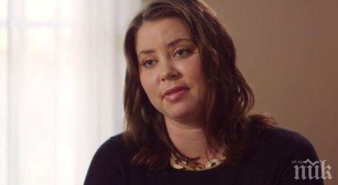 Американка извърши асистирано самоубийство заради неизлечима болест