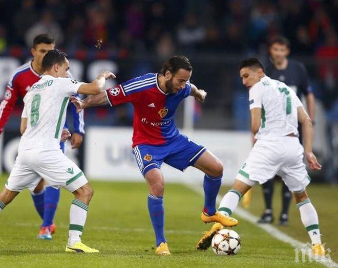 Базел-Лудогорец 2:0 на полувремето, груби грешки в отбрана дънят българите