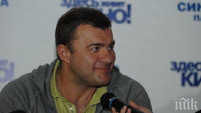 Украйна забрани 69 руски филма - актьор, стрелял в Донецк, участва в лентите