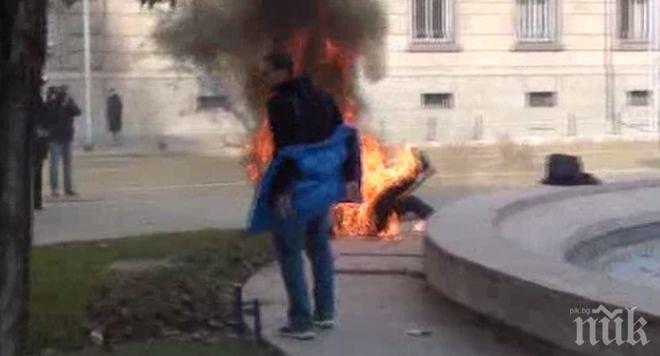 Самозапалилата се жена е фотографката Лидия Петрова, според някои данни е имала шизофрения