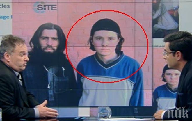 Шок! Професор твърди, че българче било член на радикални ислямисти (снимка)