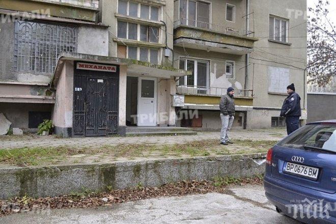 Разбиха нарколаборатория в центъра на Козлодуй (снимки)
