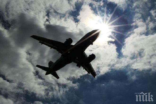 Венецуела свали самолет-нарушител