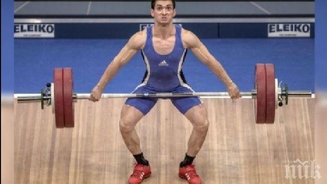 13 българи заявени за световното по вдигане на тежести

