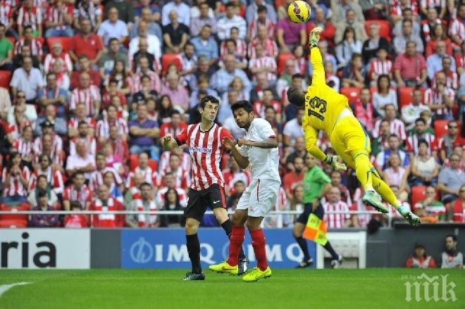 Атлетик (Билбао) закопа Севиля и остави Реал (Мадрид) на върха

