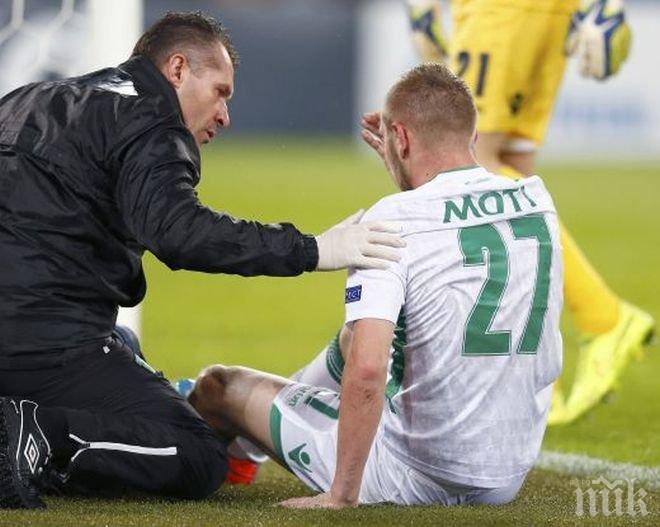 Базел разбива Лудогорец - 4:0!