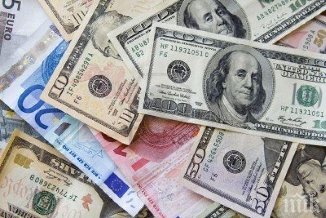 Мечта! Барман стана милионер заради банкова грешка!