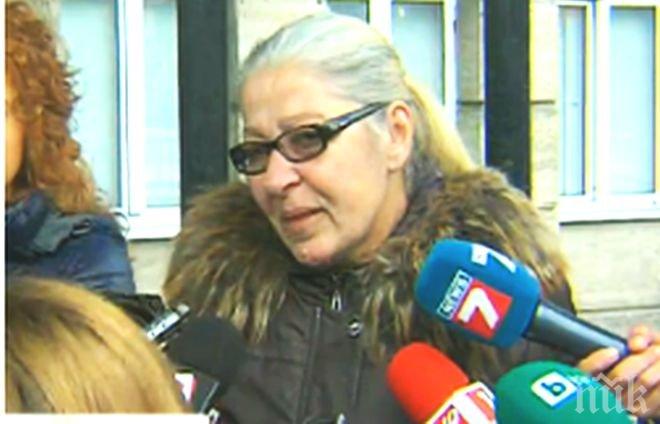 Майката на факлата Лидия: Има принуда, не се е запалила сама! Къде е раницата й, тя никога не се разделяше с нея