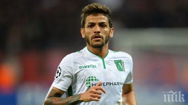 Португалски грандове в битка за звезда на Лудогорец