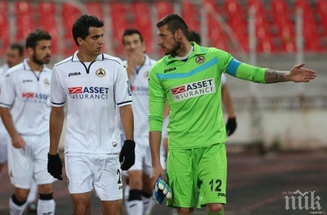 50 бона от Лудогорец за Славия, орлите готови да платят на всеки, който спре ЦСКА